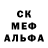 COCAIN Columbia Smile NF