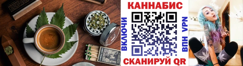 цена blacksprut как войти Canna-Cookies марихуана Вятские Поляны