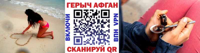 хочу   Вятские Поляны  ГЕРОИН гречка 
