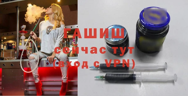 скорость mdpv Дмитровск