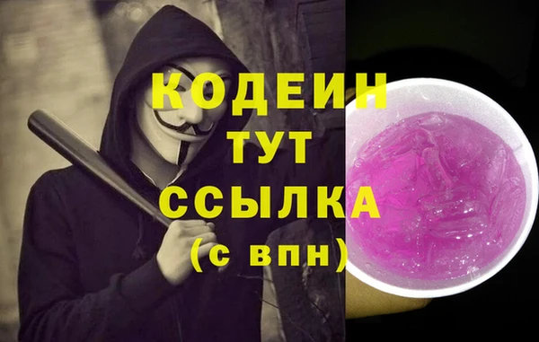 MESCALINE Дмитриев
