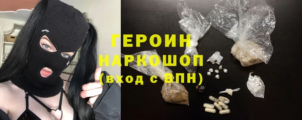 меф Елизово
