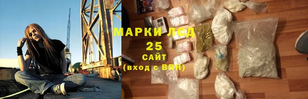 mdma Елабуга