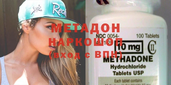 Альфа ПВП Дмитров