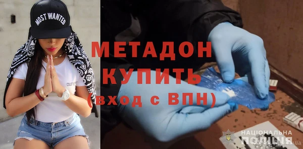 MESCALINE Дмитриев