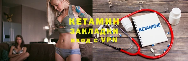 Альфа ПВП Дмитров