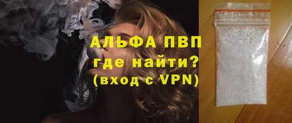 mdma Елабуга