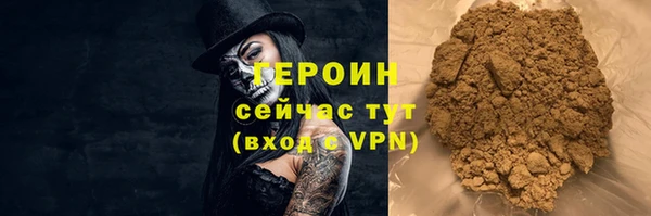 скорость mdpv Дмитровск