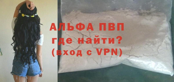 MESCALINE Дмитриев