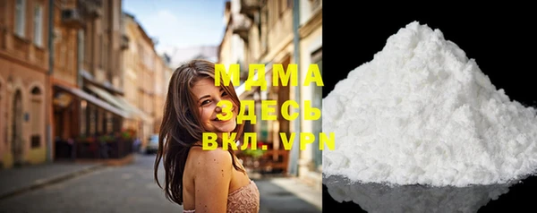 Альфа ПВП Дмитров