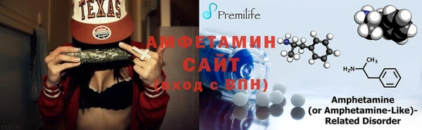 метадон Магадан
