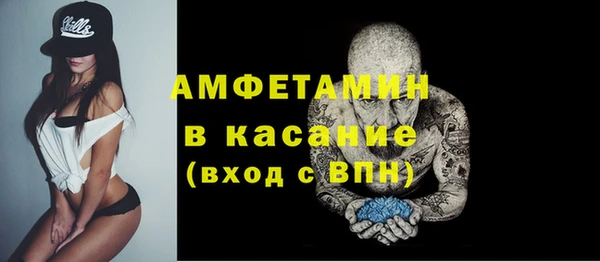 MESCALINE Дмитриев