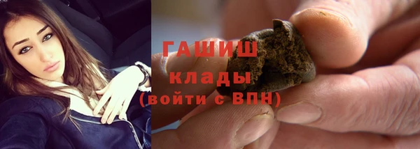 Альфа ПВП Дмитров