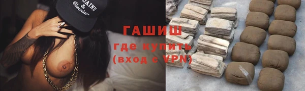 mdma Елабуга
