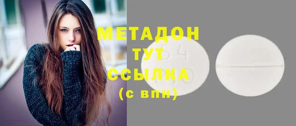 Альфа ПВП Дмитров