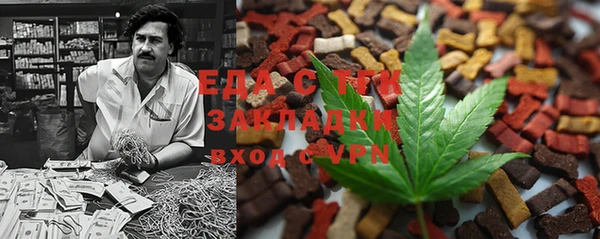 mdma Елабуга