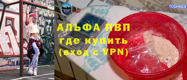 каннабис Коряжма