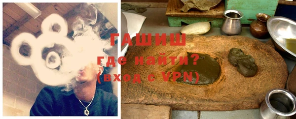 скорость mdpv Дмитровск