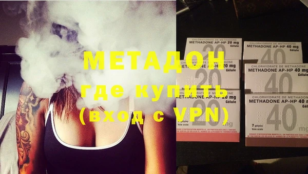 MESCALINE Дмитриев