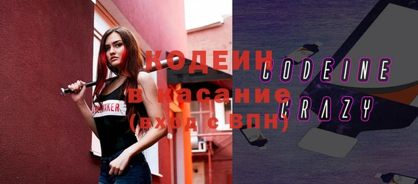 Альфа ПВП Дмитров