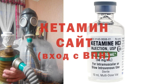 Альфа ПВП Дмитров