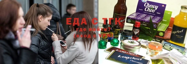 mdma Елабуга