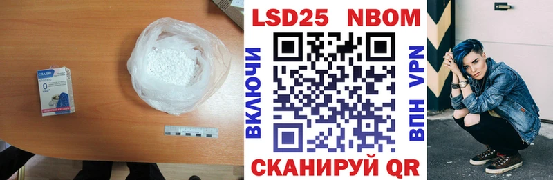 LSD-25 экстази кислота  Вятские Поляны 