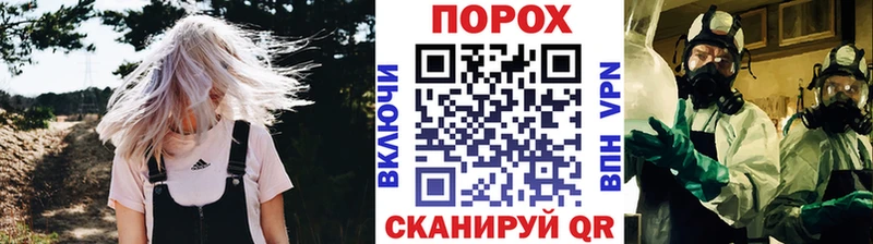 Метамфетамин пудра  Вятские Поляны 
