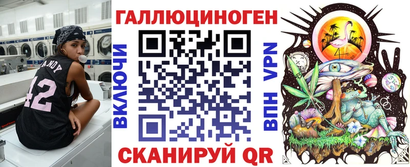 хочу   Вятские Поляны  Галлюциногенные грибы Psilocybine cubensis 